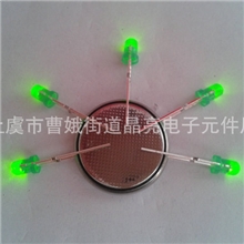 长期批发f3圆头绿发绿高品质f3圆头大量批发质优价廉