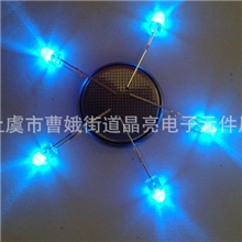 长期供应F3圆头蓝灯f3圆头白发蓝二极管价格合理