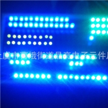 发光二极管厂家直销供应发光二级管蓝色led直插发光二极管