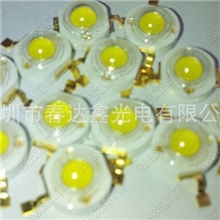 1厂家热销1W台湾正品芯片灯珠1wled发光二极管1w大功率灯珠