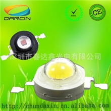 2led灯珠普瑞45mil纯铜支架灯珠高显照明1W自然白高显指>80