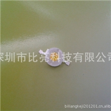 深圳专业封装厂直供台湾光宏40MIL1W白光大功率LED灯珠