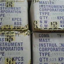 micHER208市场最低价，原装正品