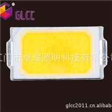 5730灯珠，smd灯珠，5730贴片，led灯珠，led贴片灯珠,led