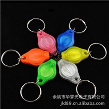 小手电筒led钥匙扣灯迷你灯塑料钥匙扣迷你龟灯钥匙灯led
