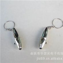 供应带灯钥匙扣验钞灯led钥匙扣灯手电筒钥匙灯子弹头验钞灯