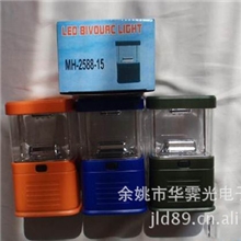 供应精品户外手提野营灯帐篷露营灯马灯野营灯帐篷灯&para;