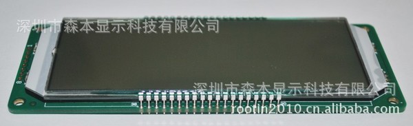 供应跑步机专用液晶模组