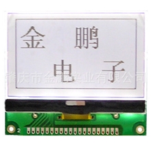 OCM16096-1金鹏液晶屏16096点阵FSTN屏COG160x96S6B0719