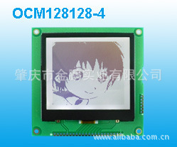 OCM128128-4金鹏液晶屏128128点阵FSTN屏COG128x128UC1617S