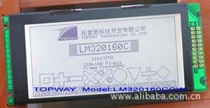 LM320160高分辨率高可靠性汽车仪表、工业仪表首选