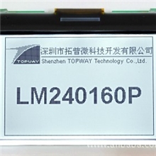 LM240160P系列