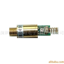 供应半导体激光模组