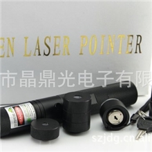厂家直销303满天星激光手电筒/激光笔/绿光激光笔/满天星激光笔
