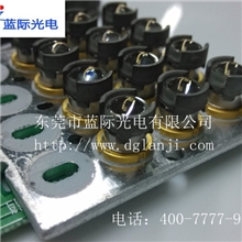 450nm1600mw日亚直径9mm激光二极管NDB7875-E