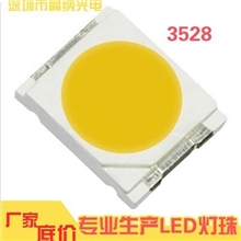 led系列产品3528灯珠贴片高亮度低光衰发光二极管各色温可定做