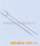 【厂家直销】3MM高亮蓝光LED发光二极管3mm蓝灯高亮二极管