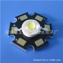 【品质保证】供应1W大功率LED3W大功率LED大功率LED厂家直销