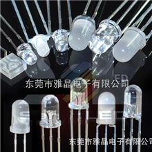 专业生产&phi;5mm红蓝双色高亮LED发光二极管(进口方片生产)