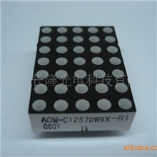 LED双色点阵|1.2英寸5*7点阵|超亮绿色&红色|室内点阵显示屏模组