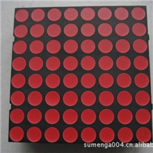 1.9英寸8*8黑面红胶高亮三元红色LED点阵模组