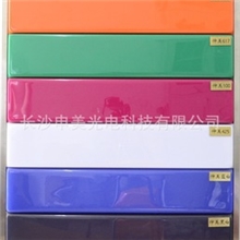 大量供应全新亚克力板高透明度