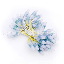 主营销售大量LED发光穿孔字灯串外露灯串灯珠