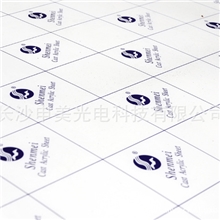 厂价出售大量亚克力板颜色纯正、色彩丰富