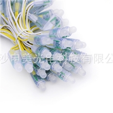 厂家销售大量LED发光字灯串|灯珠