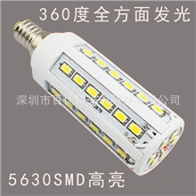 42珠8Wled贴片式高亮玉米灯热销出口5630/5730smdE14灯泡光源