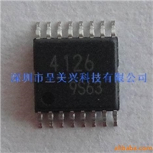BH4126FV-E2大量现货特价供应
