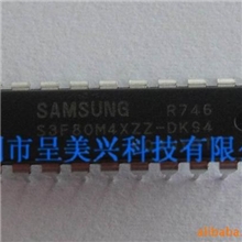 S3F80M4XZZ-DK94接受定货