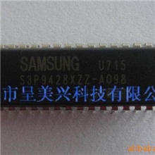 S3P9428XZZ-AO98现货库存