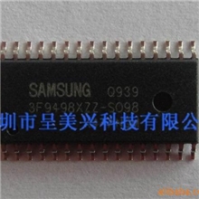 S3F9498XZZ-SO98现货库存