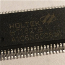 华强北最好质量最好价格的HT1621BHT1621