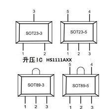 HT77-ADJ升压DC/DC转换器
