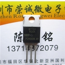 供应BT151-800RTO-220NXP单向可控硅全新原装现货