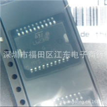 供应驱动ICL6234DL6234PDST原厂代理直销假1罚10。