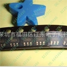 供应DH8900A深圳原装正品现货直销价格以咨询为准