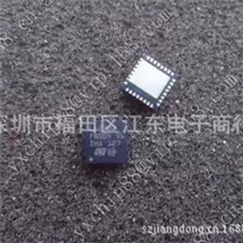 ST代理直销供应L6230Q进口原装假1赔10