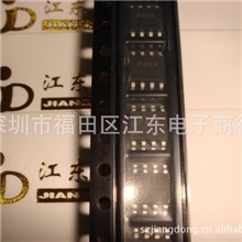 供应FDS3812深圳全新原装现货价格以咨询为准