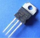 L7808CV原装现货厂家直销批零供应大量现货专业配单