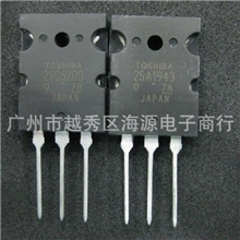 2SA1943,2SC5200全新原装进口正品厂家直销品质保障