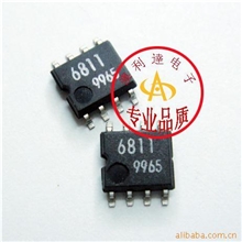 BA6811F-E2风扇电动机驱动电路