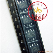 供应华瑞原装MOS管CEM9435A