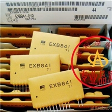 EXB841-01REXB841全新原装IGBT驱动模块