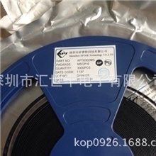 现货供应XPT8302MS无ＦＭ干扰、防爆破Ｄ类功率放大器