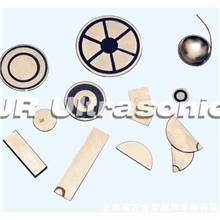 [厂家直销]各种规格压电陶瓷晶片