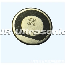 [厂家直销]超声波加湿器雾化片(多项专利)