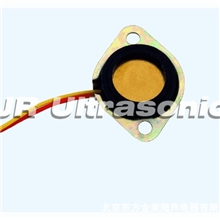 [厂家直销]超声波雾化片(多项专利)